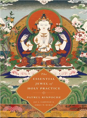 The essential jewel of holy practice /