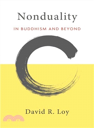 Nonduality ― In Buddhism and Beyond