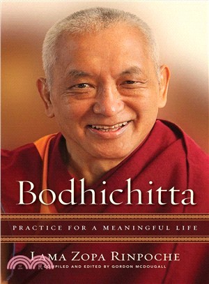 Bodhichitta ― Practice for a Meaningful Life