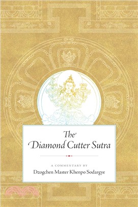 The Diamond Cutter Sutra