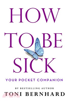 How to Be Sick：Your Pocket Companion