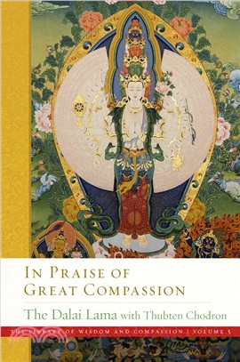 The Library of Wisdom And Compassion : In Praise of Great Compassion Vol. 5