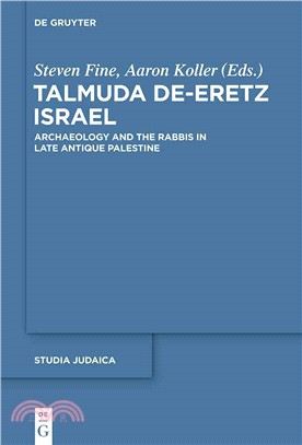 Talmuda De-eretz Israel ― Archaeology and the Rabbis in Late Antique Palestine