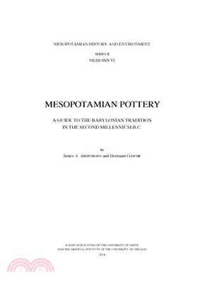 Mesopotamian Pottery ─ A Guide to the Babylonian Tradition in the Second Millennium B.C.