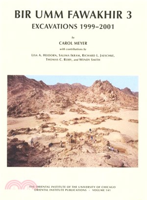 Bir Umm Fawakhir 3 ─ Excavations 1999-2001