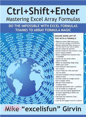 Ctrl+shift+enter ― Mastering Excel Array Formulas