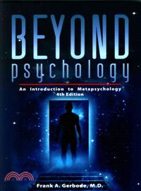 Beyond Psychology ― An Introduction to Metapsychology