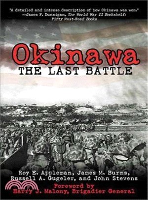 Okinawa ─ The Last Battle