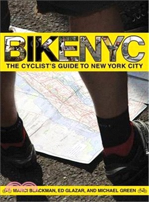 Bike NYC ─ The Cyclist's Guide to New York City