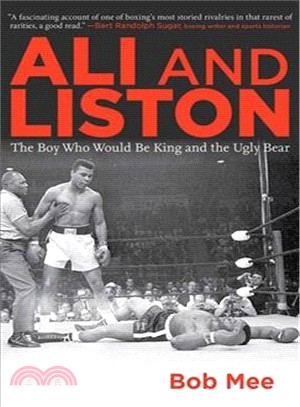 Ali and Liston