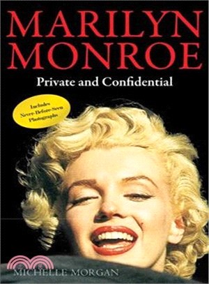 Marilyn Monroe ─ Private and Confidential