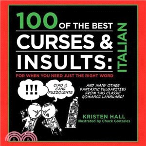 100 of the Best Curses & Insults