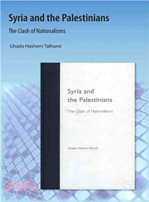 Syria and the Palestinians ― The Clash of Nationalisms