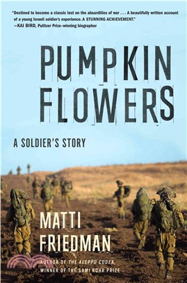 Pumpkinflowers ─ A Soldier's Story