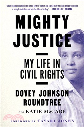 Mighty Justice ― My Life in Civil Rights