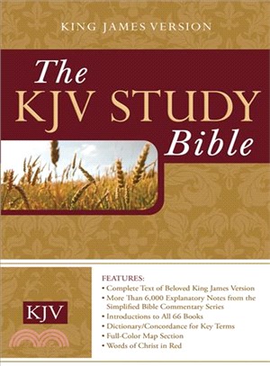 Holy Bible: King James Version Study Bible