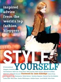 Style Yourself