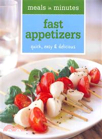 Fast Appetizers