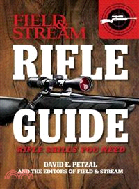 Rifle Guide ─ Rifle Skills You Need