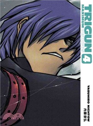 Trigun Maximum Omnibus 4