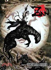 Deva Zan ─ The Chosen Path