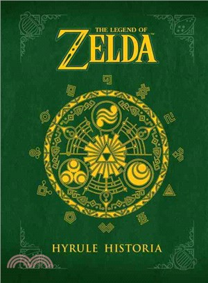 The Legend of Zelda ─ Hyrule Historia