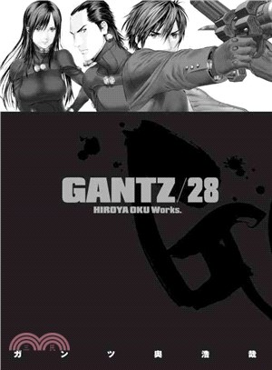 Gantz 28