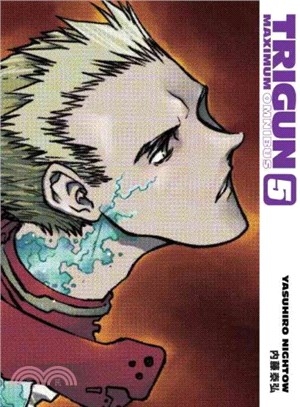 Trigun Maximum Omnibus 5