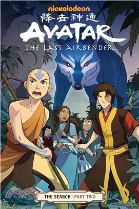 Avatar: The Last Airbender: The Search Part 2 (平裝本)