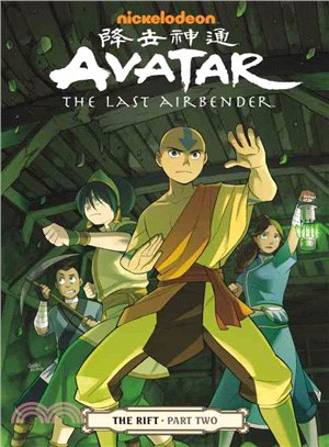 Avatar: The Last Airbender: The Rift Part 2 (平裝本)