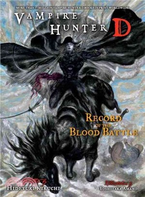 Vampire Hunter D 21