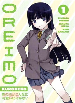 Oreimo ─ Kuroneko