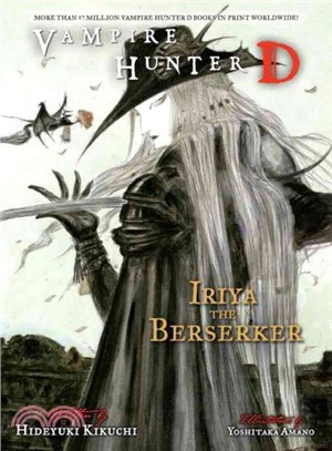 Vampire Hunter D 23