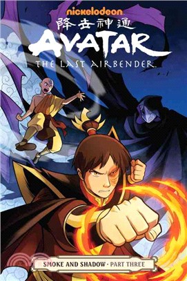 Avatar, the last airbender :smoke and shadow /