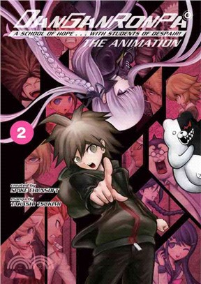 Danganronpa the Animation 2