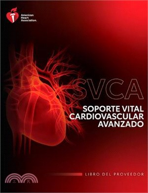 2020 ACLS Provider Manual