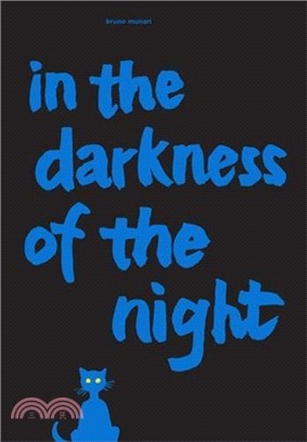 In the darkness of the night...