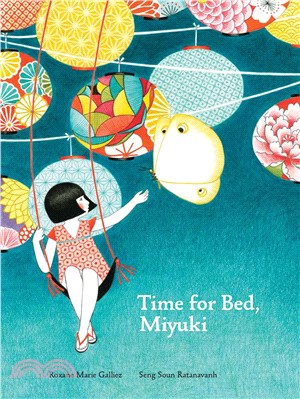 Time for Bed, Miyuki (精裝本)