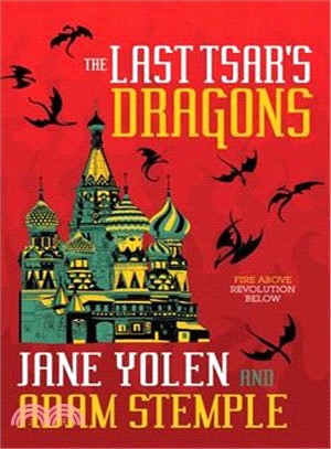 The Last Tsar's Dragons