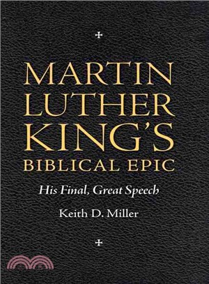 Martin Luther King??Biblical Epic