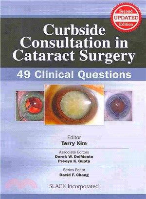 Curbside Consultation in Cataract Surgery ─ 49 Clinical Questions