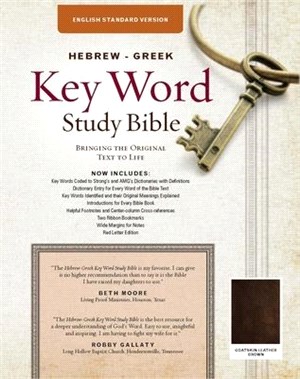 The Hebrew-Greek Key Word Study Bible: ESV Edition, Brown Genuine Goat Leather