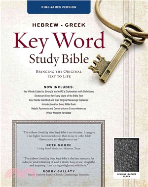 The Hebrew-Greek Key Word Study Bible ─ King James Version, Black, Genuine Leather, Thumb-Indexed With Ribbon Marker