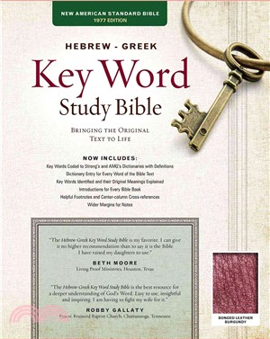 Hebrew-Greek Key Word Study Bible ― New American Standard Bible, Burgundy, Bonded Leather, with Ribbon Marker