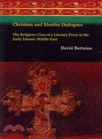 Christian and Muslim Dialogues