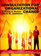 Consultation for Organizational Change
