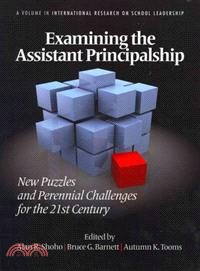 Examining the Assistant Principalship