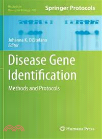 Disease Gene Identification ─ Methods and Protocols