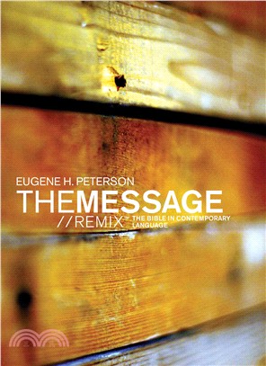 The Message//remix 2.0