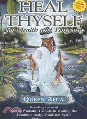 Heal Thyself For Health and Longevity